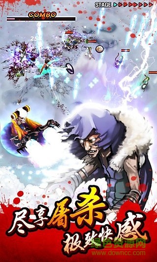 亡靈殺手夏侯惇最新版 v3.5.5 安卓中文版 0