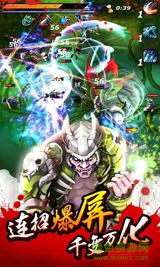 亡靈殺手夏侯惇最新版 v3.5.5 安卓中文版 1