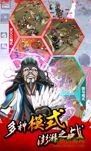 亡靈殺手夏侯惇官方正版下載安裝
