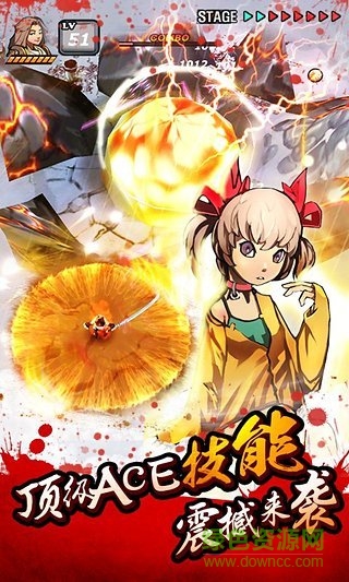 亡靈殺手夏侯惇最新版 v3.5.5 安卓中文版 2