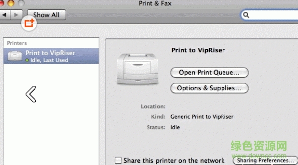Xerox富士施樂打印機驅(qū)動Mac版 v4.0 官網(wǎng)蘋果電腦版 0