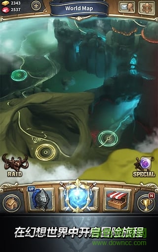 九游魔龍之魂手游2