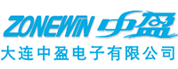 大連中盈電子有限公司