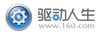 深圳市驅(qū)動人生科技股份有限公司