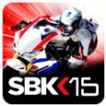 sbk15摩托車錦標(biāo)賽中文版(含數(shù)據(jù)包)