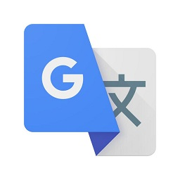 蘋果版谷歌翻譯app(google translate)