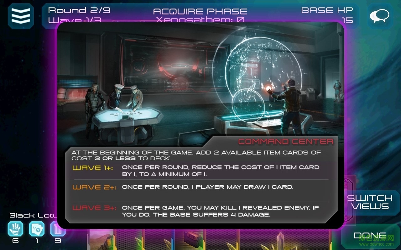 異種怪物內(nèi)購(gòu)解鎖版(xenoshyft) v1.8.4 安卓中文版 3