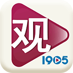 1905觀影神器tv正式版