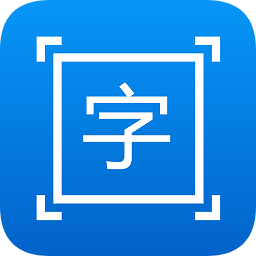 拍圖取字