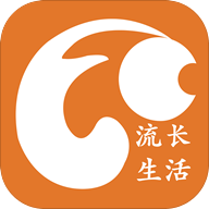 流長生活電子商務(wù)app
