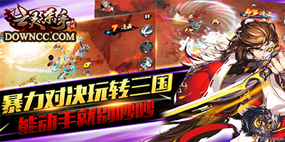 亡靈殺手