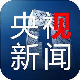 央視新聞電腦版