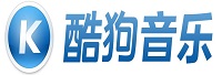 廣州酷狗計算機科技有限公司