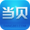 當貝市場蘋果客戶端