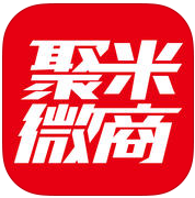 聚米微商手機(jī)版