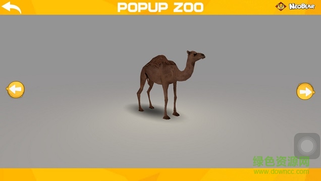 ar口袋動(dòng)物園ipad版1