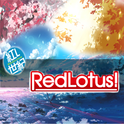 紅蓮世紀1.0.39vip修改版