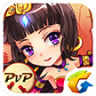 ios放開那三國pp助手版