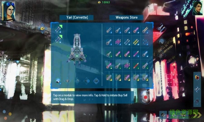星際牧民2中文版修改版(star nomad 2) v1.0 安卓免谷歌版 3
