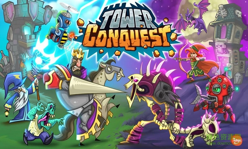 TowerConquest最新版本(征服高塔) v14.00.18g 手機版 1