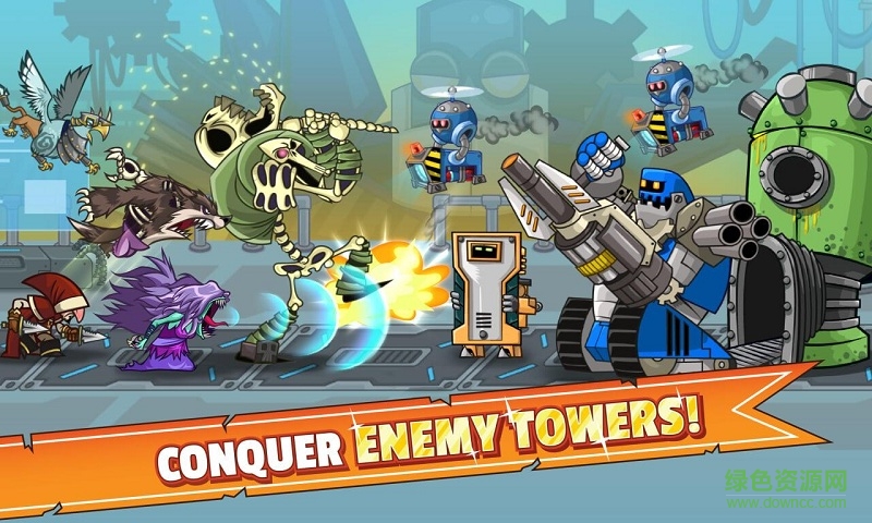 TowerConquest最新版本(征服高塔) v14.00.18g 手機版 2