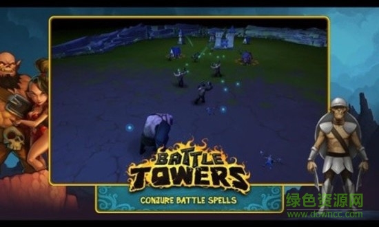 Battle Towers游戲 v2.9.7 安卓版 0