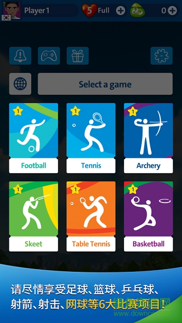 2016年里約奧運(yùn)會游戲(Rio 2016 Olympic Games) v1.0.29 官方安卓版 0