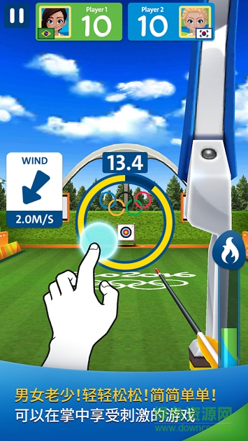 2016年里約奧運(yùn)會游戲(Rio 2016 Olympic Games) v1.0.29 官方安卓版 1