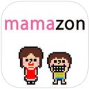 mamazon穿越時(shí)空的贈(zèng)禮