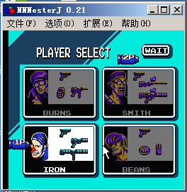 fc魂斗羅3代無敵版nes v0.21 漢化版 0