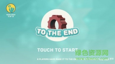 直到盡頭無(wú)限生命版(To The End) v1.1 安卓版 0