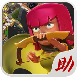 部落戰(zhàn)爭(zhēng)助手