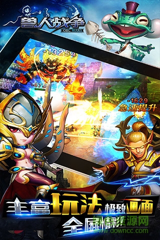 獸人戰(zhàn)爭無限金幣鉆石版 v2.0.17 安卓內(nèi)購版 0