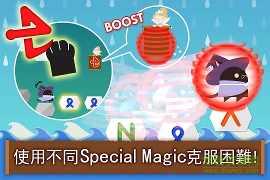 黑貓法師(Maggy the Magi) v1.2.1 安卓版 3