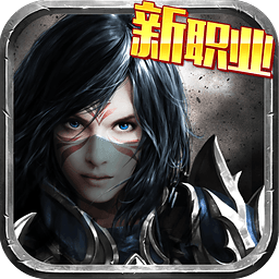 暗黑黎明bt版