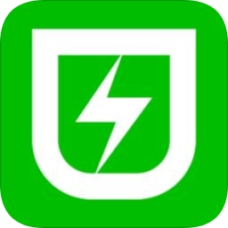 u享充電