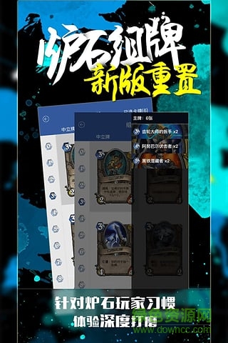 旅法師營(yíng)地pokemon go v4.2.3 官網(wǎng)安卓版 0