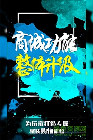 旅法師營(yíng)地pokemon go v4.2.3 官網(wǎng)安卓版 1