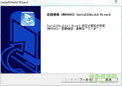 森松尼sm8509ii游戲鼠標(biāo)驅(qū)動 v6.22 官方最新版 0