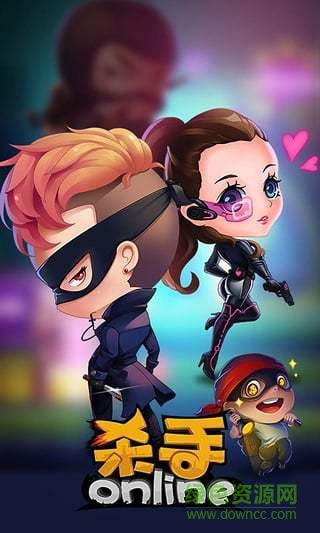 殺手online透視輔助 v3.1 安卓版 1
