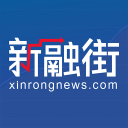 新融街手機版