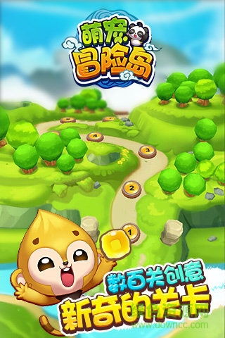萌寵冒險島手機(jī)版 v1.038 安卓版 0