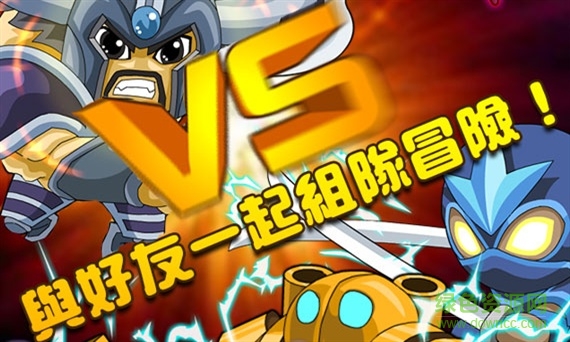 擼啊擼游戲電腦版