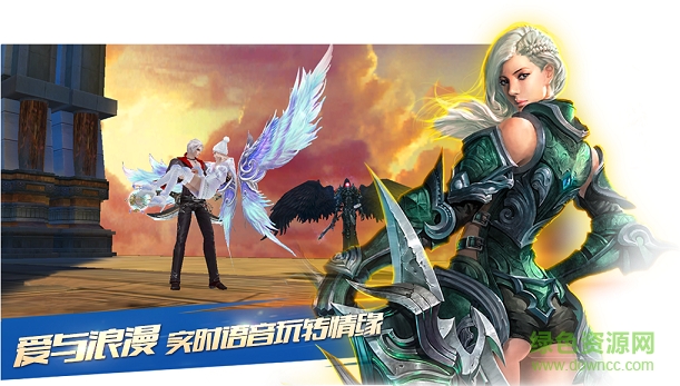 劍與魔法應(yīng)用寶版 v1.5.2 安卓版 0