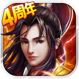 騰訊版啪啪三國(guó)