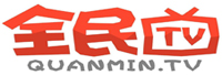 全民tv 全民tv<