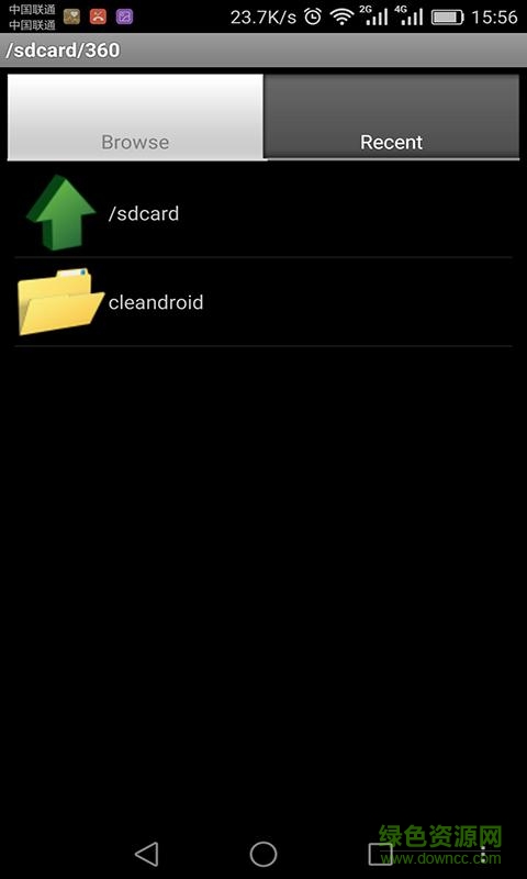 順暢閱讀 v1.0 安卓版 0