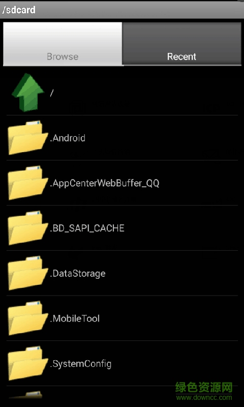 順暢閱讀 v1.0 安卓版 1
