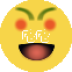 笑破肚皮