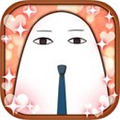 埃及戀修改版中文版